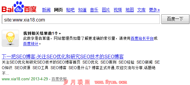 δ��������ǰ