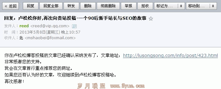 ����Ͷ��