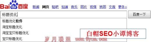 ��β�ؼ����ھ���������Ż���β�ؼ���