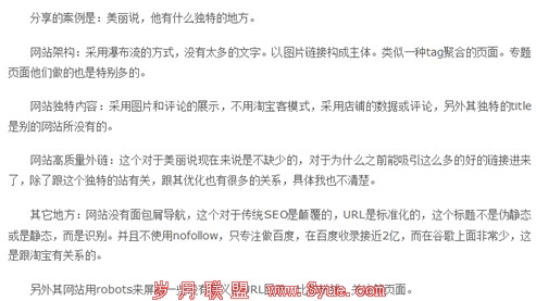 ����˵��������