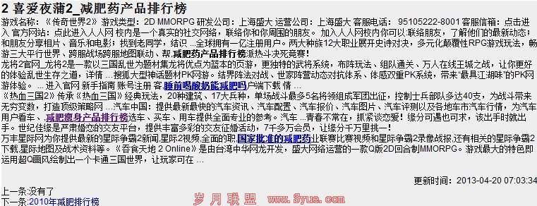 ����ҳ��