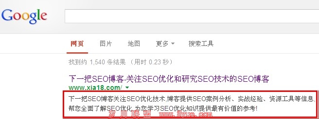 �ȸ�������ʾ