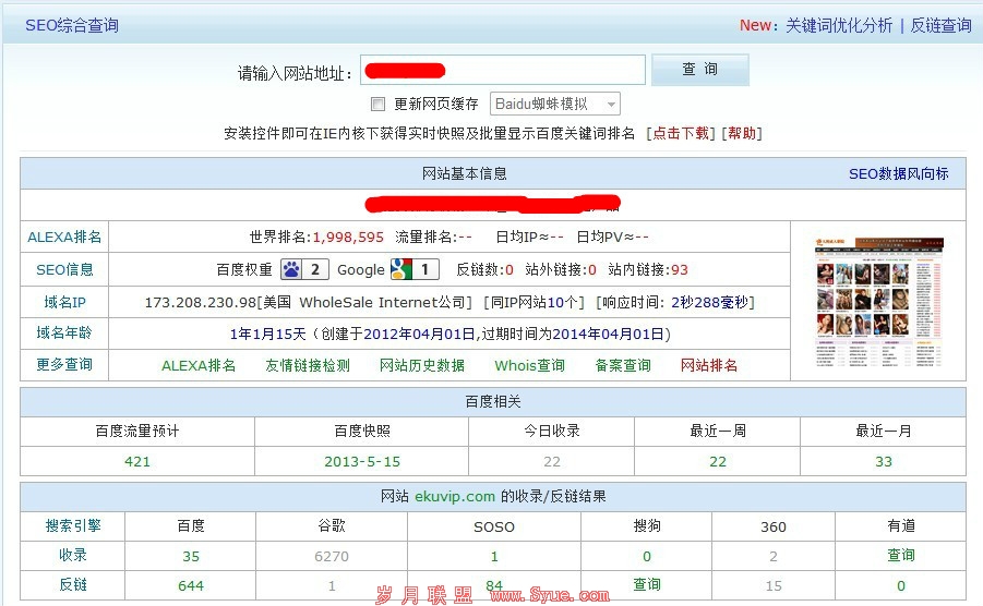 �ۺ�����