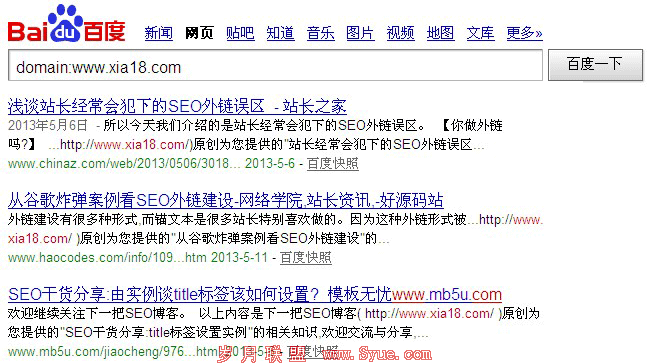 domain������ҳ��һλ