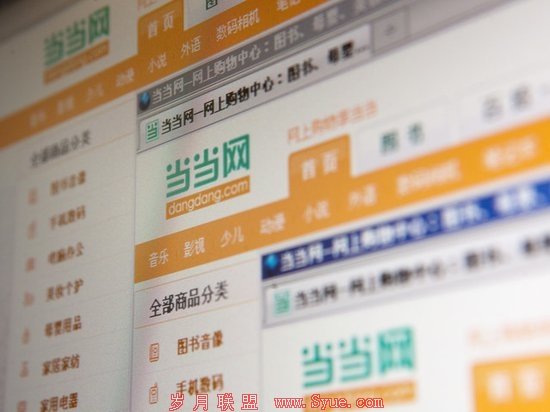 ������Ϯ�������������û�׬Ǯ�ط�16��Ԫ