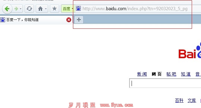 ����DNS�ٳ�