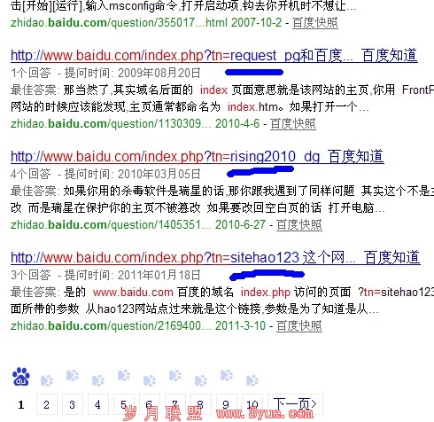 �ٶ��������