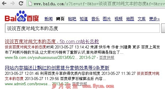 �����Ա�