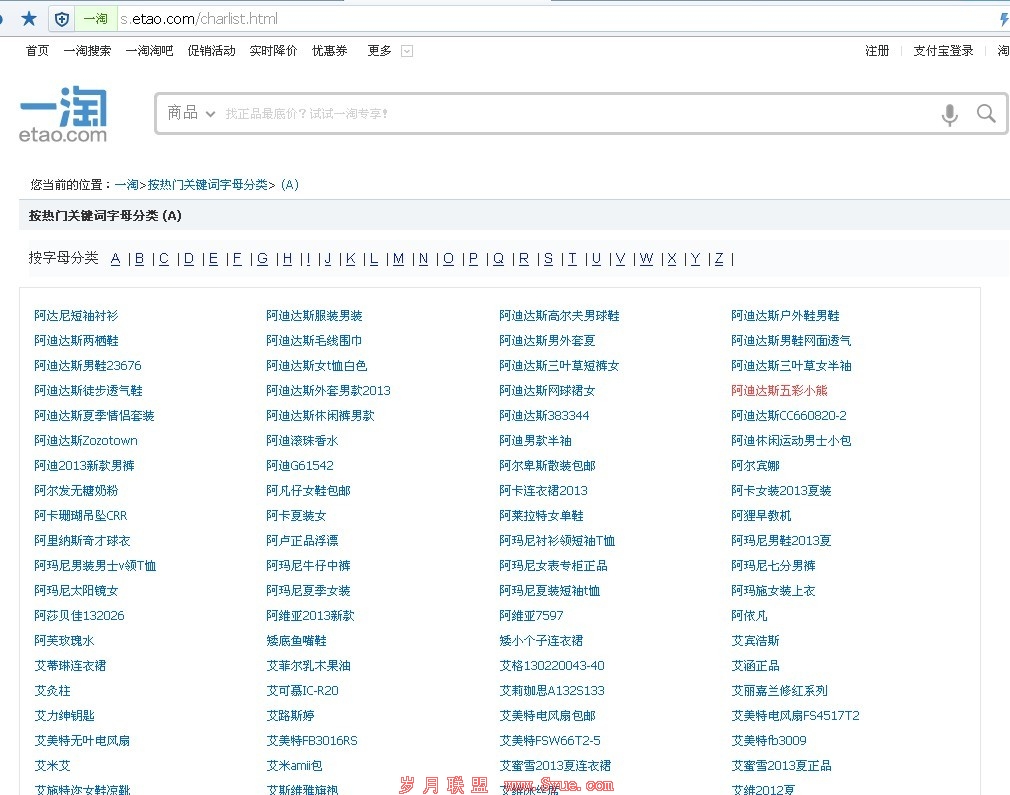 һ�������Źؼ�������