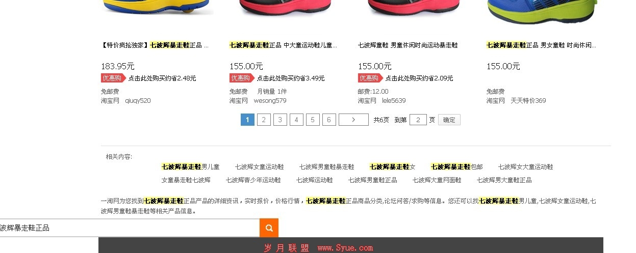 �߲��Թؼ���2