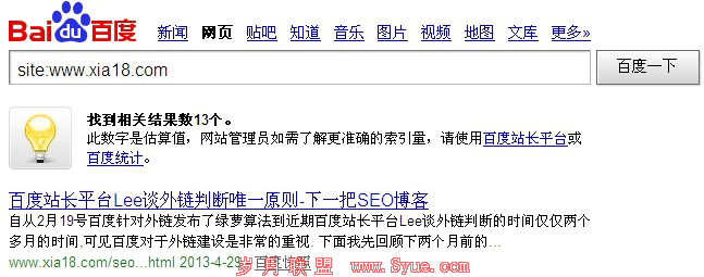 site������ҳ��һλ 