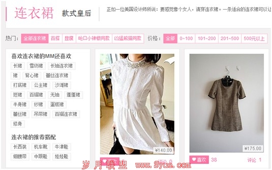 ����ȹ��Ŀ��������