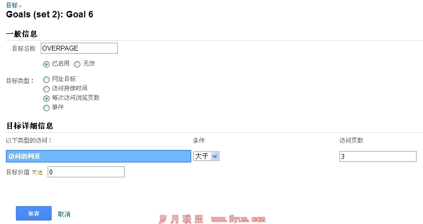 ����Ŀ��