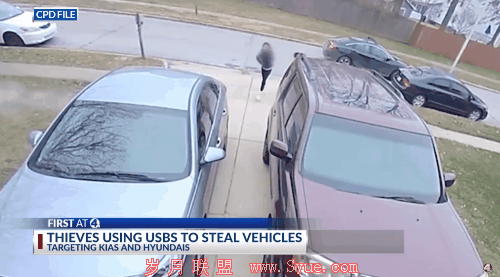 TikTok偷车挑战：被偷的车可以绕美国一周