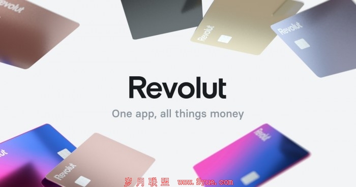 revolut-hacked-user-data-exposed-536091-2.jpg